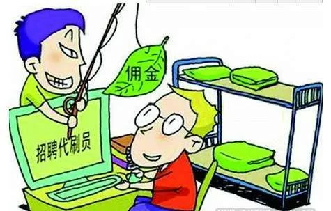 宝妈兼职咋做,在家有电脑手机能接啥活儿?