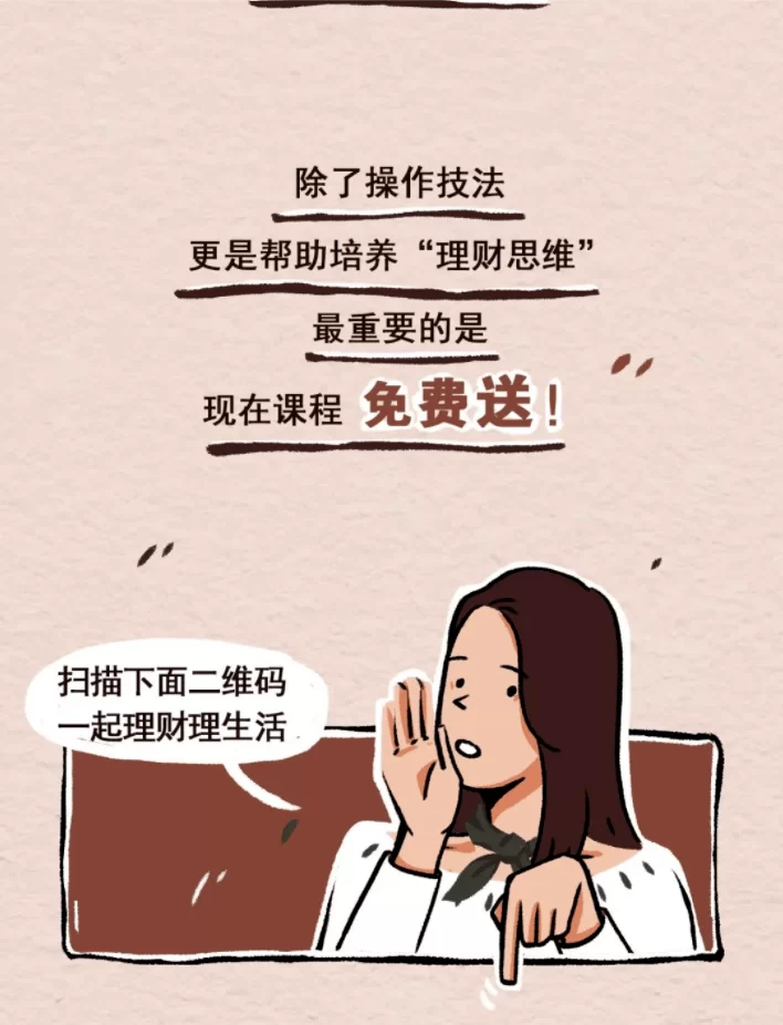 小白打工人晚上能做哪些低门槛业余副业?