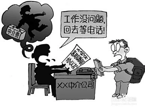 大学生为啥要找兼职?理由和这些事有关?
