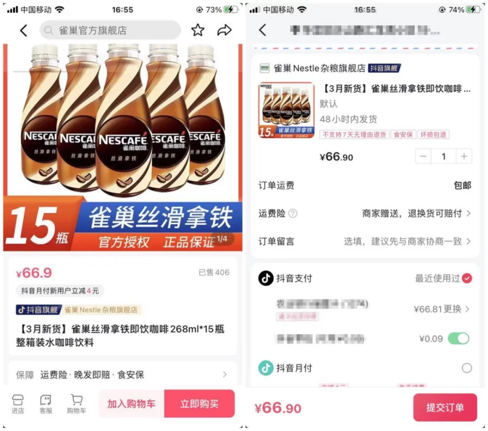 小县城周末双休,有电脑能做什么兼职赚钱呢?