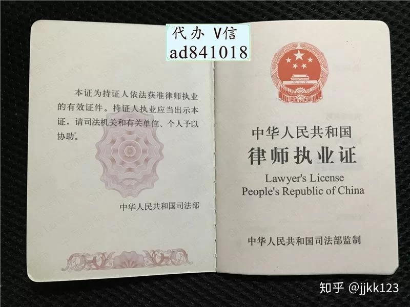 小区保安没证能做副业吗?职责和证的问题咋办?