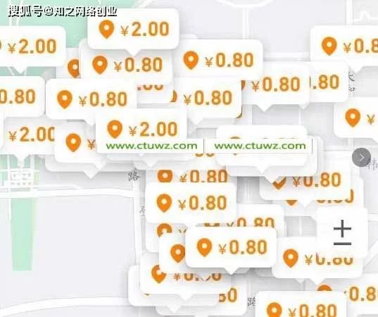 地图兼职是骗局吗,这些兼职小心别踩坑?