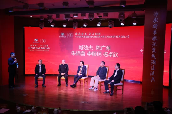 守正创新,副业和中医药哪个方向更值得干呢?