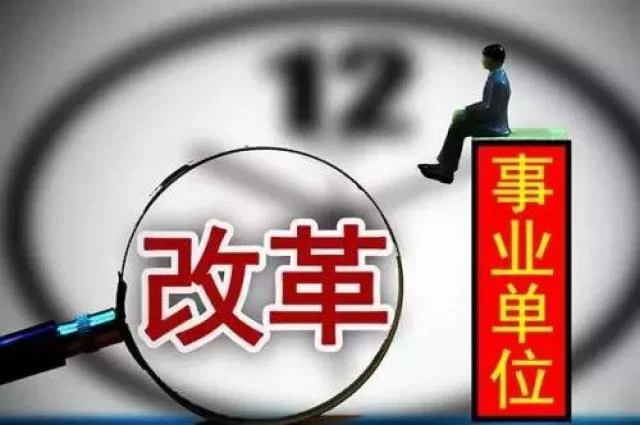 在编人员下班兼职,哪些能合法增加收入?