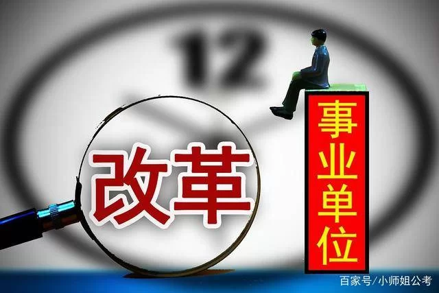 在编教师能搞副业吗?副业赚钱有哪些路子?