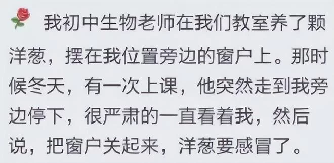 在编教师能搞副业吗?业余时间做点啥能赚钱?