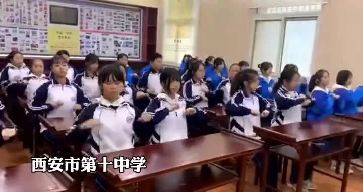 在编体育老师能做哪些副业?兼职教练可以吗?