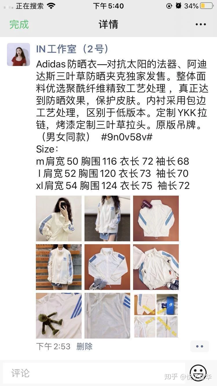 孩子副业咋选不踩坑?教育心得这些经验能参考?