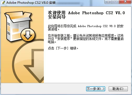 学生用电脑作图软件搞副业,在家咋日结稳赚钱?