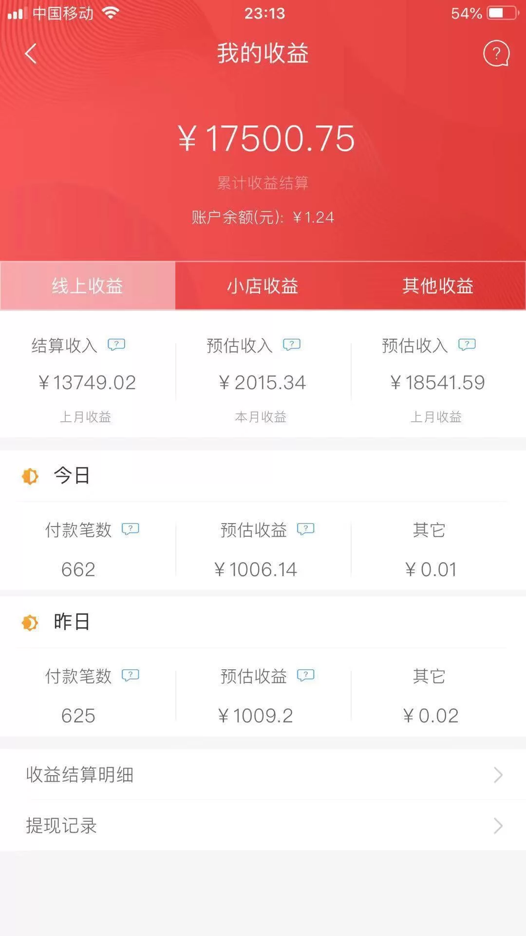宝妈适合的正规副业平台,哪些能在家靠谱赚钱?