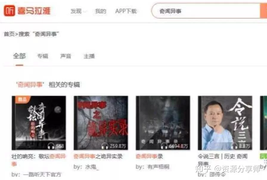 在家打字赚钱的副业有哪些,日结靠谱吗?