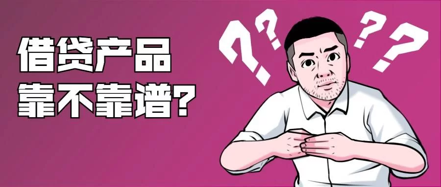 学生代吃副业靠谱吗?怎么靠吃大餐赚钱?