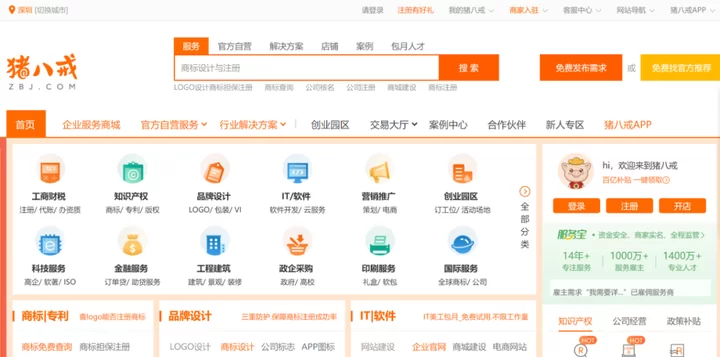 在家做副业,哪些平台好接单赚钱又靠谱?