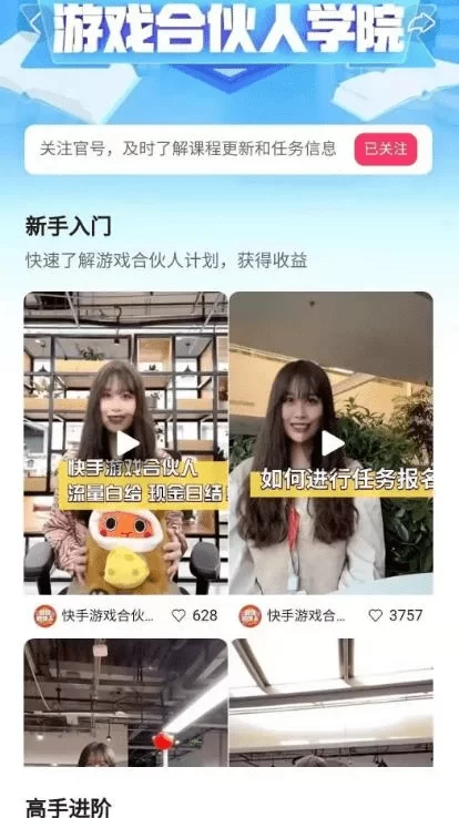 宝妈上班族适合什么副业,简单好赚又省心?