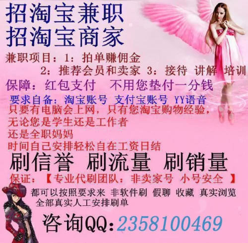 国庆在家做什么副业靠谱,兼职能做手工艺品吗?