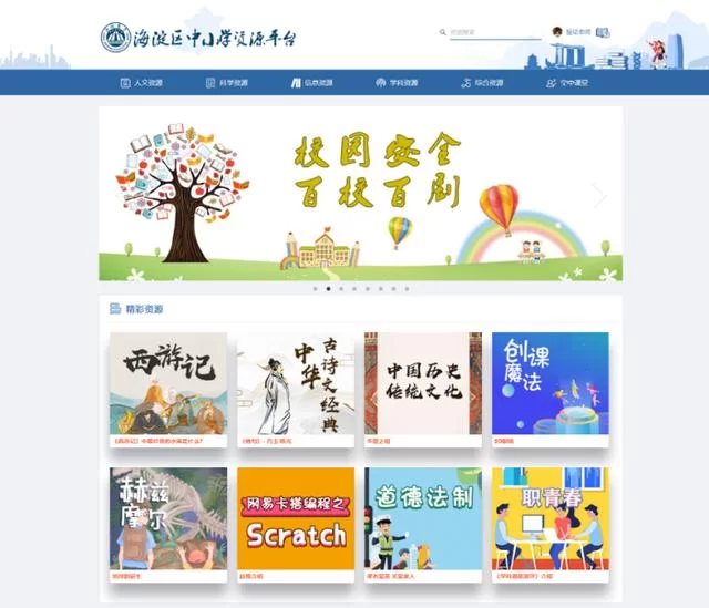 学生用书评软件做副业,在家怎么轻松赚钱?