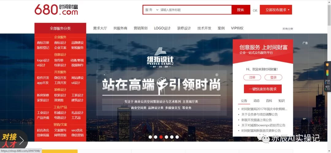学生怎么赚钱快?兼职卷皮这些方法靠谱吗?