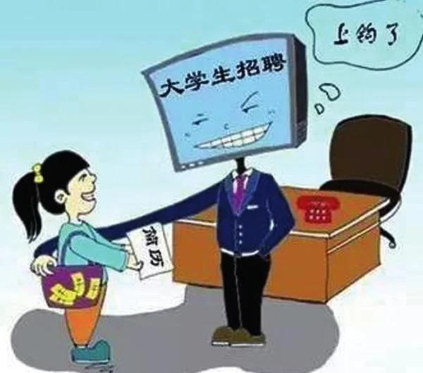 学生兼职暑假工靠谱吗?平台怎么找才安全