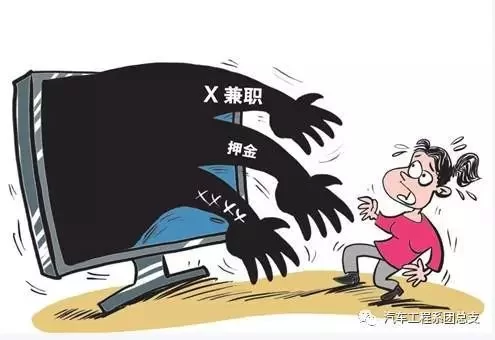 学生兼职属于劳务关系吗?劳动保障该咋整?