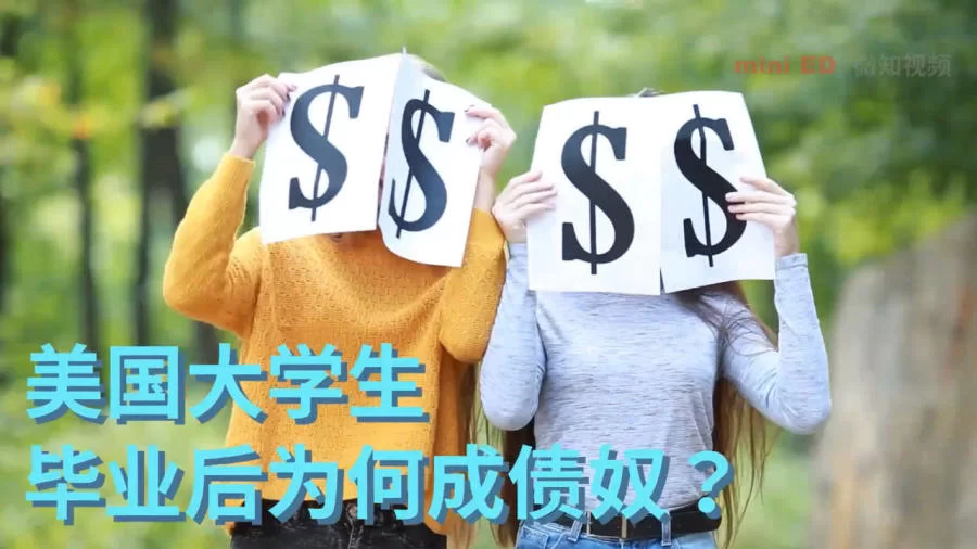 学生党搞副业减肥变美,这些方法真的靠谱?