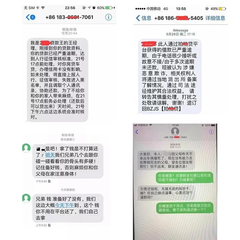 学生做什么副业能送小礼物,推荐什么兼职好?
