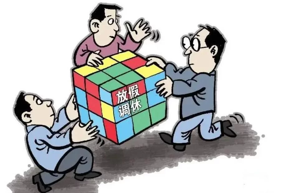 学生上班族,假期在家做哪些正规副业能赚钱?