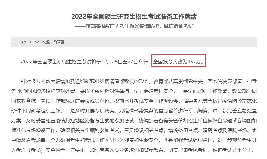 学校兼职团委副书记有前途吗?工作好处多不多?