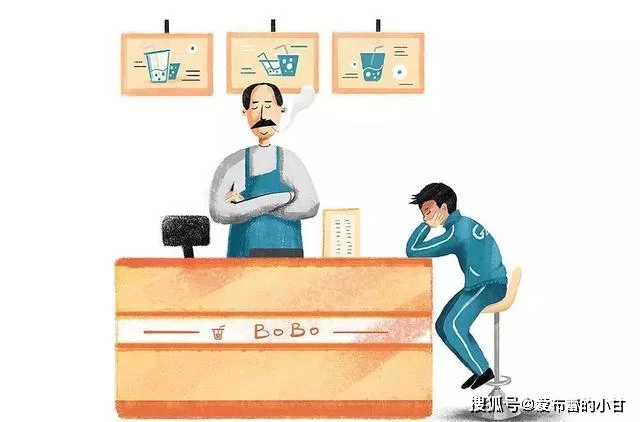 奶茶店兼职培训一般几天,内容要学哪些才够?