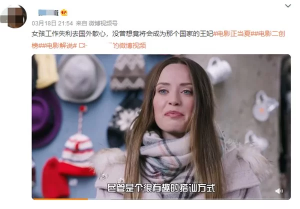 女生配音兼职副业,怎么边学边赚零花钱?