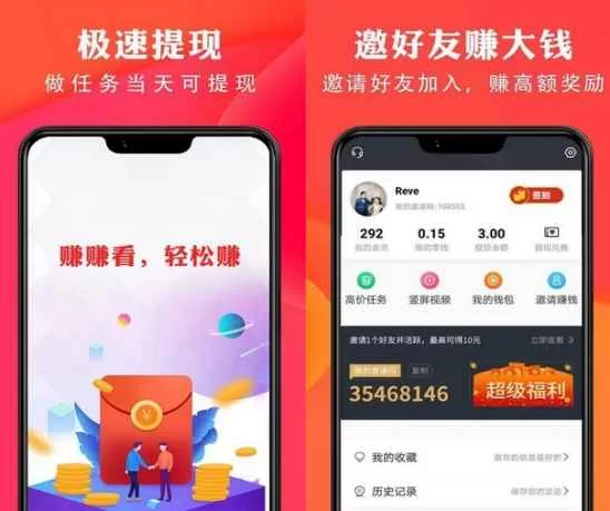 女生适合做什么副业?不投资不占时间的推荐?