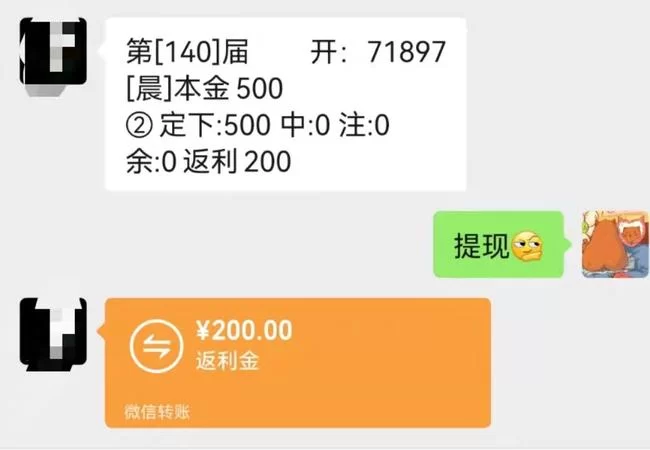 哪里找免费简单的全文翻译副业干货图片?