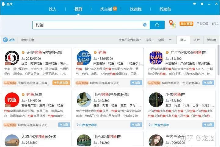 女生适合做什么低成本副业,下班后能挣钱?