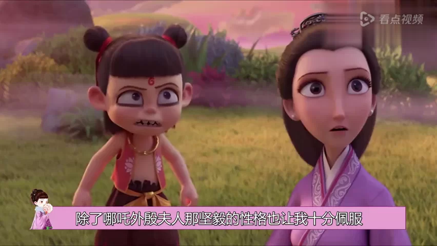 哪吒敖丙人偶兼职互动唱歌,抖音直播好玩不?