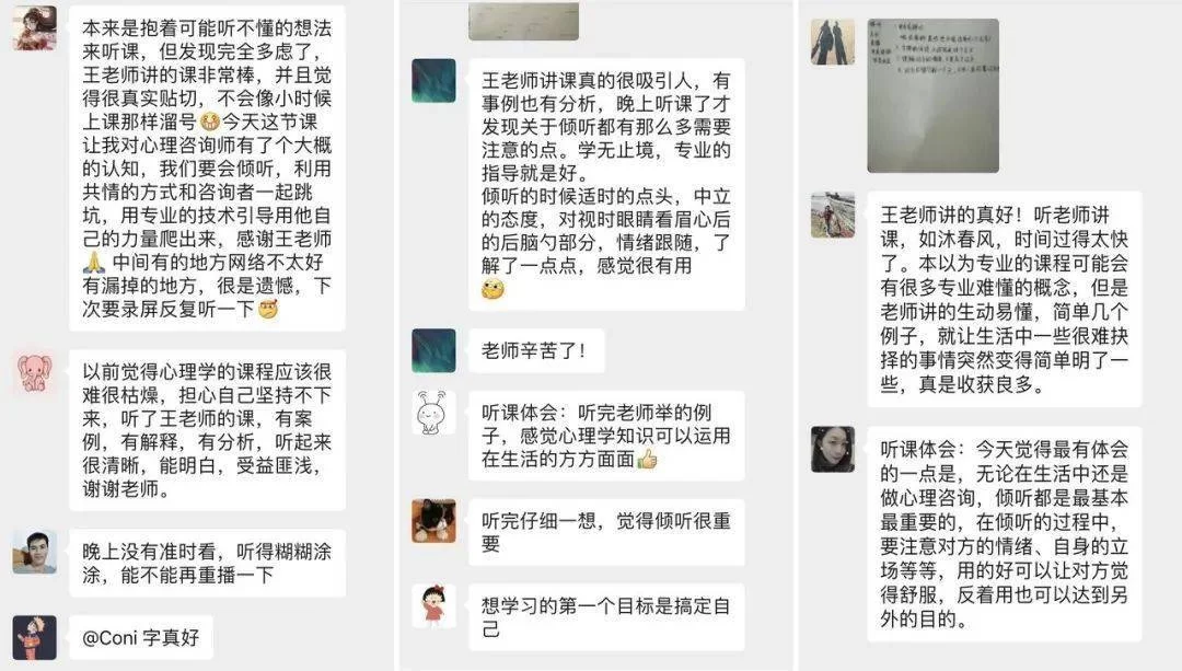 女生考什么证书搞副业,上班族也能赚钱?