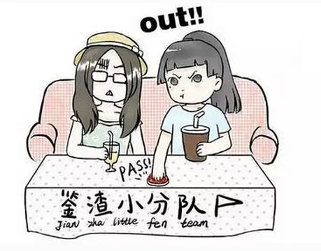 女生晚上适合做什么副业,宅家轻松能赚200?