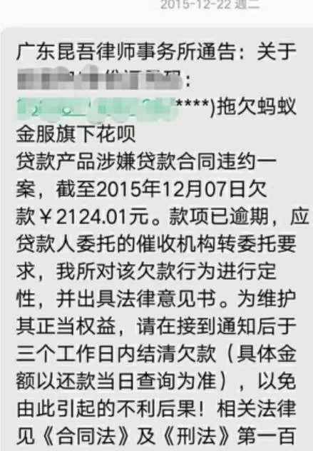 哪些银行能贷款?副业、网贷、逾期都能办?