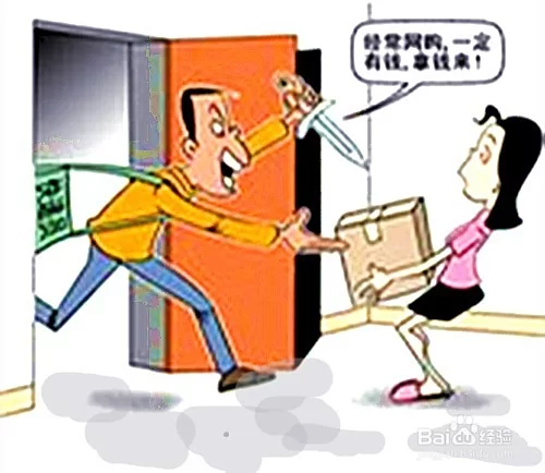 女生技术外包副业下班后靠谱吗?适合女性做吗?