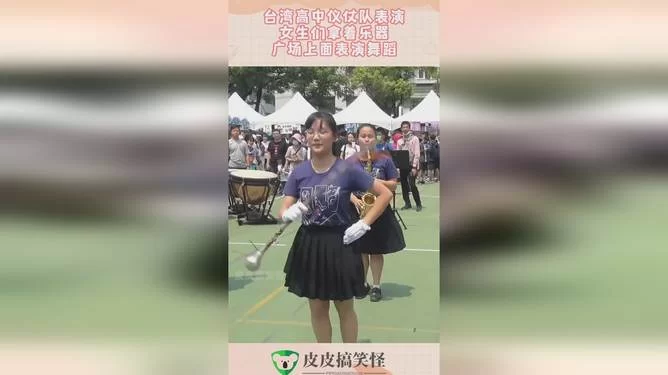 女生搞乐器技能副业,到底适不适合自己啊?