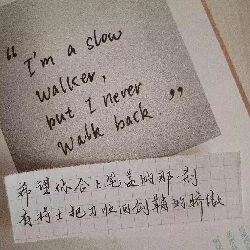 女生搞副业赚钱,励志文案怎么写更吸引人?