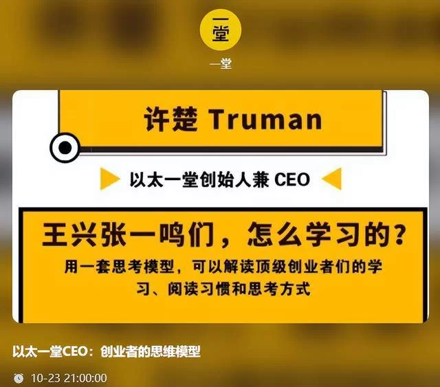 女生搞副业赚钱,证书和零投资哪个更值得?