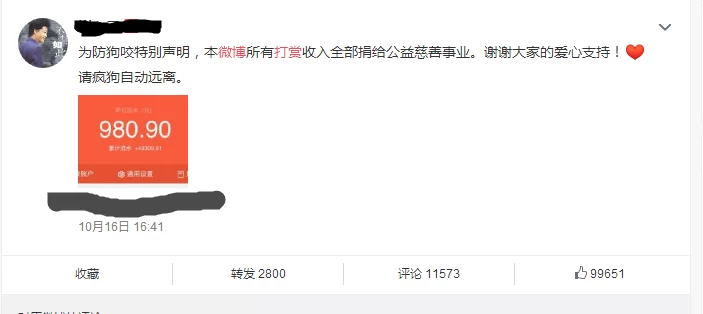 哪些职业允许副业出差,边出差边赚外快?
