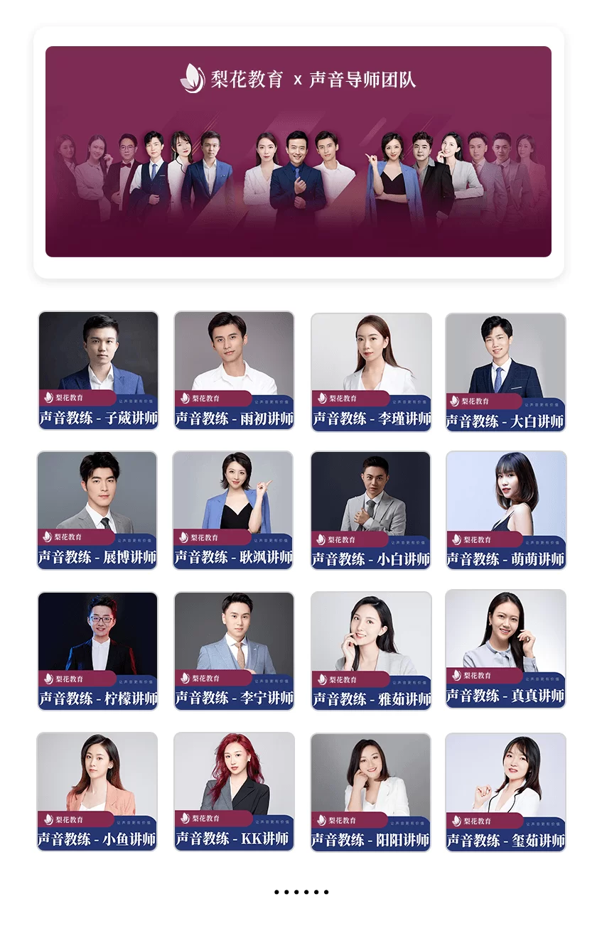 女生声音副业有人听?上班族下班后能赚钱吗?
