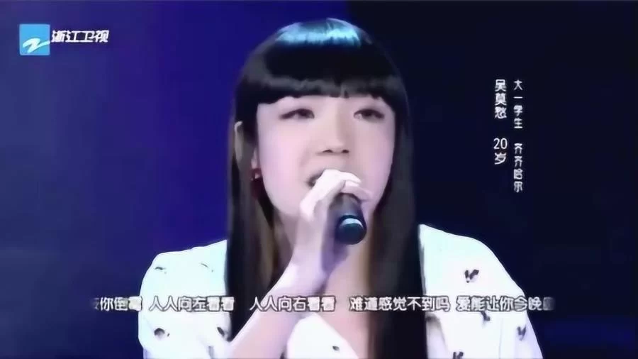 女生副业做什么挣钱?中华好声音女生有妙招