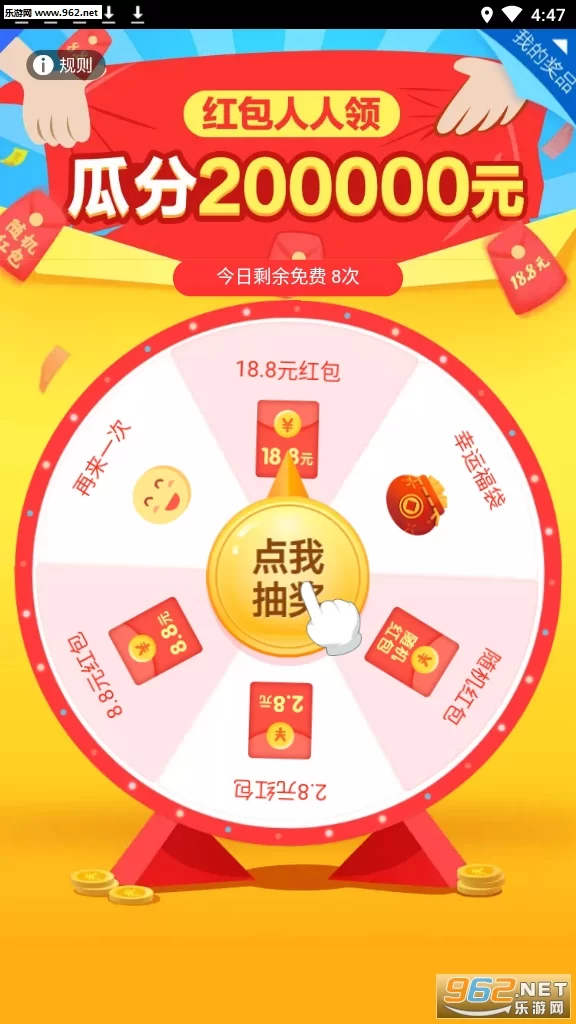 哪些正规在家兼职平台能做客服打字,招聘靠谱?