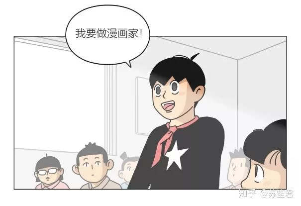 女生业余时间不做副业,做什么能稳定挣钱呢?
