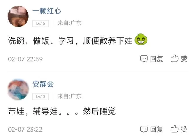 女生下班后楼下一个人摆摊,啥副业能赚钱?