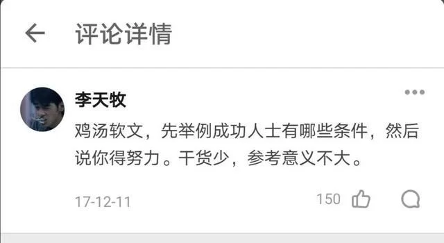 哪些副业值得经营,考什么证书能当副业?