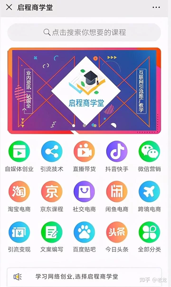 女生上班族中介下班后晚上能做哪些轻松副业?