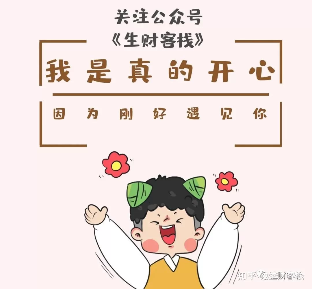 女性上班族适合干啥副业,不违规还挣钱?