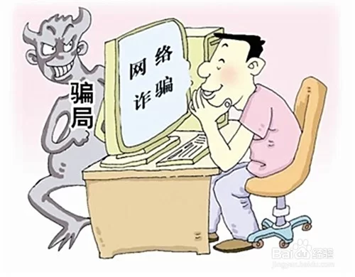 大学生兼职被骗怎么办?配音被骗7万咋维权?
